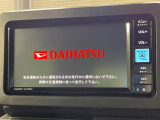 【純正ナビ】人気の純正ナビを装備しております。ナビの使いやすさはもちろん、オーディオ機能も充実!キャンプや旅行はもちろん、通勤や買い物など普段のドライブも楽しくなるはず♪
