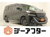 新潟市で550台以上!大きな中古車店です。ワンプライスで安心価格、交渉いりません♪販売・買取・整備も全部お任せください!