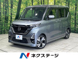 禁煙車 純正9型ナビ 両側電動ドア 全周囲カメラ 衝突被害軽減システム