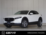【広島マツダの中古車】当店の展示車両にご興味を持っていただき誠にありがとうございます。ネット掲載車両のため売約済みの場合もございますので、ご来店前に在庫のご確認をお願いいたします。