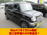 安心と信頼の中古車販売を続けて35年!5000台の納車実績で購入後のアフターサービスもご安心ください!