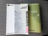 トヨタの中古車は、メンテナンスノートや取扱説明書も完備しており、ご安心いただけます。