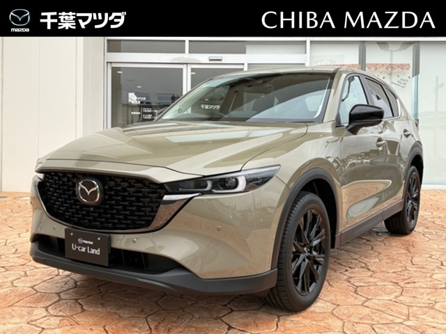 CX-5 2.0 20S ブラックトーンエディション 