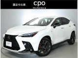 認定中古車CPOはレクサスならではの商品クオリティと、お客様を安心で満たすレクサスのおもてなしを存分に味わっていただけるプログラムです。