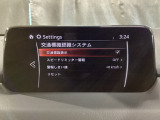 フォワードセンシングカメラで認識した交通標識をディスプレイに表示し、交通標識の見落とし防止を図り、安全運転を支援します。