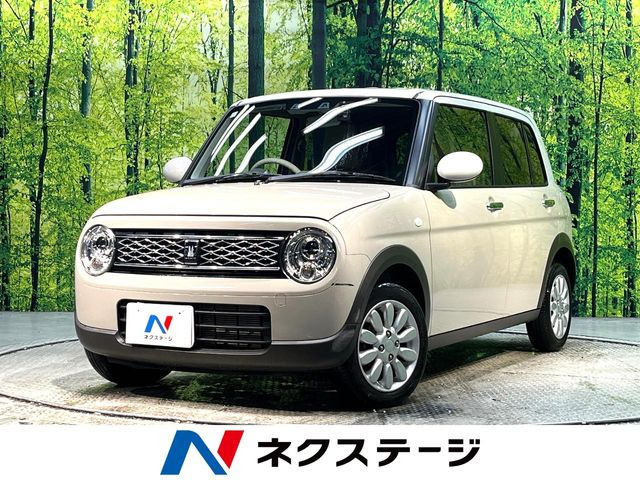 アルトラパン X