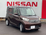 デイズルークス X 