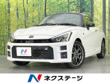 SDナビ バックカメラ 禁煙車 BBSアルミ スマートキー LEDヘッド