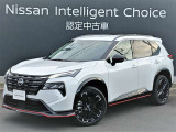 保険も日産!「日産カーライフ保険」にて日産だけの安心があります。