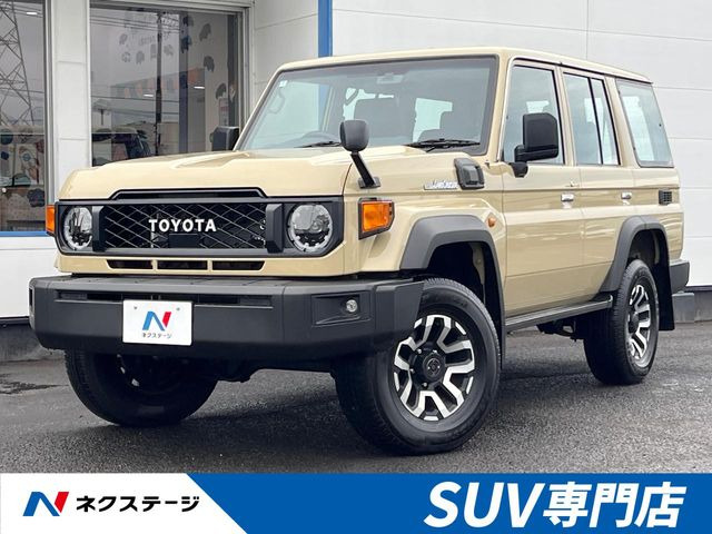 ランドクルーザー70 2.8 AX ディーゼル 4WD