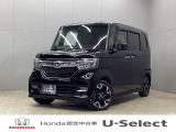 初度登録:平成29年式 車検満了:車検整備付 走行距離:45,800km グレード:G EXターボ ホンダセンシング ボディカラー:クリスタルブラックパール