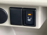 【シートヒーター】寒い日に重宝するシートヒーター!エアコンより早く温まってくれるので寒がりの人も安心ですね♪エアコンの温風は乾燥するから苦手、という方にもをおすすめです。