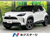 2トーンカラー 衝突軽減 8型ディスプレイ 全周囲カメラ パワーシート