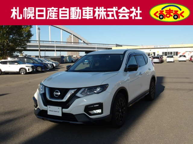 エクストレイル 2.0 20X エクストリーマーX 4WD