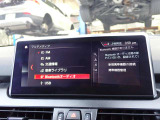本社敷地内にはリフト4機完備の自社認証工場(分解整備業2-6030)と板金工場が併設されております!DAS診断機含めアナライザー診断機も4機保有しております!認証工場での責任ある作業をお約束致します!