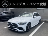 店舗開設準備中につき展示場はスタッフ不在です。この車両のお問合せは089-922-1705 メルセデスベンツ愛媛までお電話下さい。皆様からのお問合せを心よりお待ちしております。