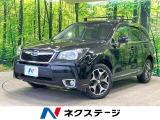 純正ナビ バックカメラ 衝突軽減 ハーフレザーシート HIDヘッド