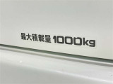 この量まで車に積載することができます。 沢山、積載できるので色んな使い方が出来ちゃいますね。