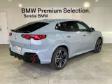 BMW xDriveの魅力は、走行状況と路面状況の変化をリアルタイムに把握し、4輪のトラクションを絶えず最大限に保つことで、どんなコンディションにおいても揺るぎない走りを実現させてくれます。