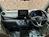 ■POINT■インパネやシートなどのインテリアの素材は車種によって異なるので、ぜひご来店いただきご自身で確かめてみてください!