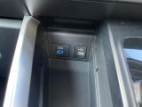 充電可能です!