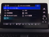 AVメニューはご覧の通り、様々なコンテンツに対応、ドライブを楽しく演出できます。詳しくはスタッフへお尋ねください