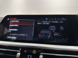 Dアシストは安心安全ドライブを提供いたします。