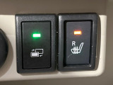 【シートヒーター】寒い日に重宝するシートヒーター!エアコンより早く温まってくれるので寒がりの人も安心ですね♪エアコンの温風は乾燥するから苦手、という方にもをおすすめです。