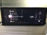オーディオソースはこのようになっています。