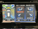 駐車を補助してくれるパーキングアシスト付きです!駐車が苦手な方には嬉しい機能です!