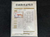 車両検査証明書です!お車の状態を、ありのまま記載しています。車種・グレード・走行距離・内外装の評価などのご参考に♪