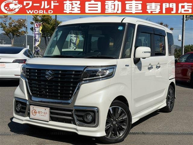 スペーシアカスタム ハイブリッド(HYBRID) XS