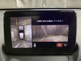360度モニターは、4つのカメラによる前後左右・俯瞰映像でドライバーからは見えない領域の危険認知をサポート!全周囲の死角を減らし、狭い駐車場や幅寄せ、T字路の進入などの運転の安心感を高めます!