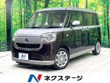 禁煙車 ドラレコ スマートキー ETC オートライト オートエアコン