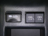【電源コンセント】非常時やキャンプなどに役立つAC100V/1500Wコンセント付きです。