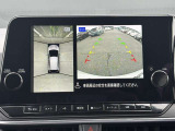 【アラウンドビューモニター】駐車時にまるで空から自分の車を見ているかのような映像を映し出して、安全に確認できる機能です!接触の危険が迫れば、表示や警告音で知らせてくれます!難しい駐車も楽々です!