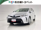 当社では、愛知・岐阜・三重・静岡在住で、現車確認可能な方への販売に限らせて頂きます。※ 当社の総合的判断により販売をお断りする場合があります。