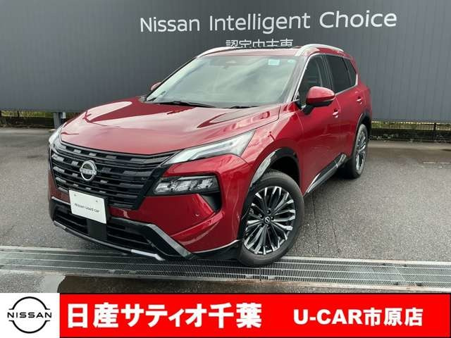 エクストレイル 1.5 G e-4ORCE 4WD