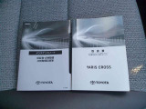 整備履歴が確認できるメンテナンスノートがついています