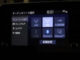 ブルートゥースを搭載しています、スマホと連動させると音楽等を楽しむことができます。