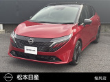 大人気!日産ノートオーラ!コンパクトで運転もしやすいです!高級感もあり、一味違う雰囲気が味わえます!