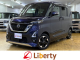 ■□■□■ 近畿・四国・四国・北陸で29店舗展開中!! お好きな車種・グレード・カラーがきっと見つかります。遠方販売不可です。ご購入可能エリアに関してはお問合せください。■□■□■