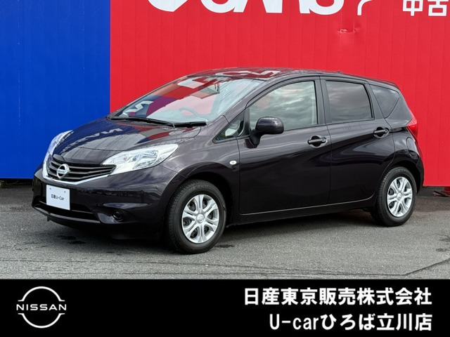 ノート 1.2 X DIG-S