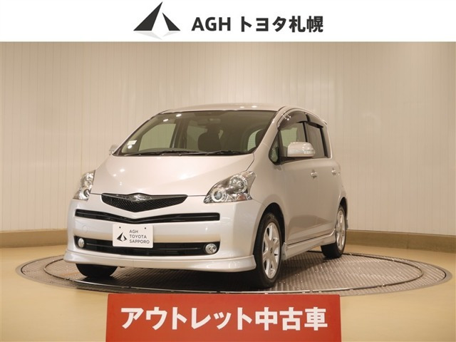 ラクティス 1.5 G Sパッケージ
