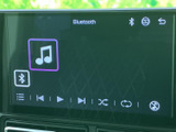Bluetoothオーディオの画面では、再生や曲送りなどの操作項目をまとめて確認できます。再生状況に応じて画面から選べるため、音楽を楽しみたいときにも便利です。