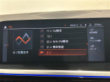 ◆全国納車可能です。納車方法及び費用につきましては、お気軽にコーディネーターまでご相談ください。遠方のご納車の際も我々がしっかりサポートさせて頂きます。お気軽にスタッフまでご相談下さい。