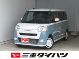 気になるお車がございましたら、見積依頼 ・ 来店ご予約等、お気軽にお問合せ下さい。  他県からのお問い合わせも受け付けております。但し別途費等かかりますので、詳しくはスタッフまで!