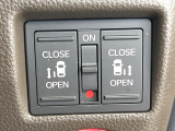 【両側パワースライドドア】スマートキーや運転席のスイッチで後席両側スライドドアの開閉が可能♪電動だから力を入れてドアを開ける必要が無く、小さなお子様でも簡単に開け閉めでき快適です♪