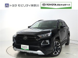 ご安心下さい!当社のプライスには納車整備代(車検整備または法令点検)が含まれての価格です。