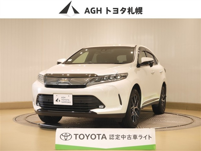 トヨタ ハリアー 